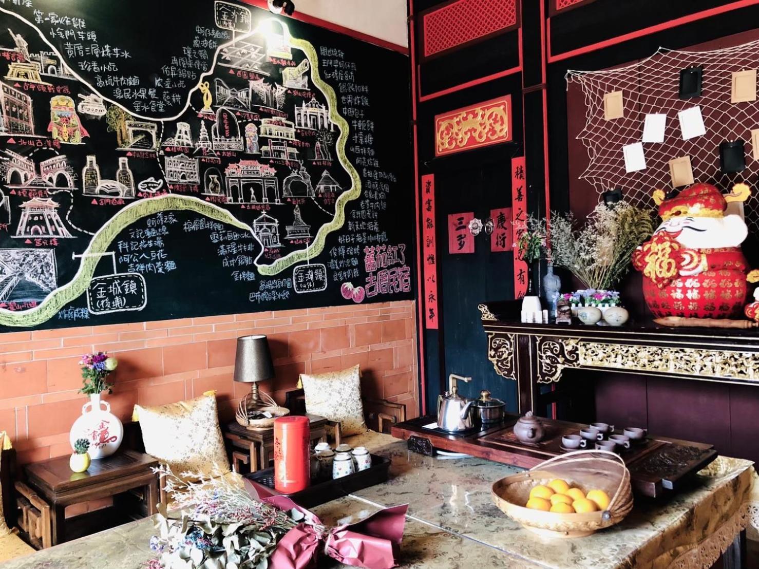 Red Tomato B&B Jinsha Bagian luar foto