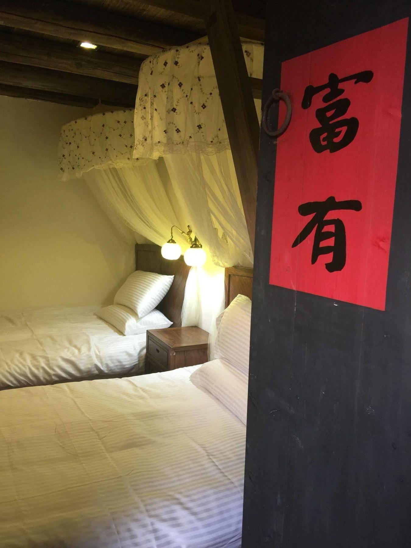 Red Tomato B&B Jinsha Bagian luar foto